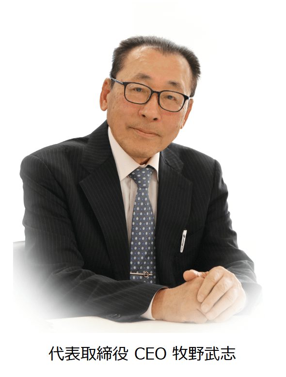 makino_ceo